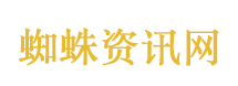 中国机器人公司日薪50万招人